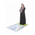 My Salah Mat - Educational Muslim Prayer Mat