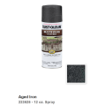 Rust-Oleum  Textured Spray Paint