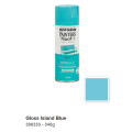 Gloss Island Blue