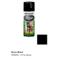 Rust-Oleum Lacquer Spray (Prices From)