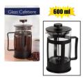 Glass Filter Coffee French Press Coffee Plunger 4-6 Cup, 600ml with Plastic Handle