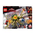 LEGO Marvel Gargantos Showdown Building Kit 76205