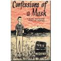 Confessions of a mask Yukio Mishima (1st UK edition 1960)