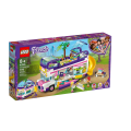 Lego Friends Friendship Bus 41395  (Free Shipping) Launched January 2020