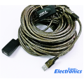 20M USB 2.0 Active Extension Cable with Signal Amplifier Chip