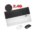 K06 Wireless Keyboard & Mouse 2.4G Ultra Thin