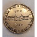 A South African Unity is Strength 1910-1960 5 shilling coin in good condition.
