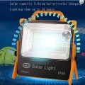 Lifespace Quality 100w Portable Solar Light with USB Port