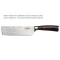 Lifespace Laser Engraved 5CR15 Kitchen Nakiri Chef Knife in a Gift Box