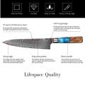 Lifespace Premium 7,5" Bread Knife w/ Resin Handle & Full Tang Damascus Blade