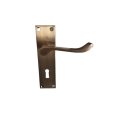 Antique Brass Door Handles - Lever Handle on Square Plate