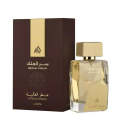 Lattafa Ser Al Malik Attar Al Ghalia 100ml Eau De Parfum