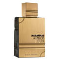 Al Haramain Amber Oud Black Edition 60ml Eau De Parfum