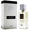 Lattafa Ana Abiyedh 60ml Eau De Parfum