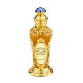 Swiss Arabian Rasheeqa 20ml Concentrated Perfume Oil