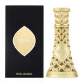 Swiss Arabian Wafaa 50ml Eau De Parfum
