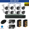 8 Channel CCTV Security AHD Kit (1080p) - Embedded DVR, 8 x... - I prefer to not keep the recordings