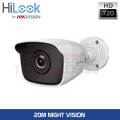 HiLook by Hikvision 8CH Turbo HD kit - DVR - 8CH  HD720P Camera - 20M Night vision