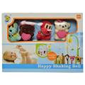 Happy Shaking Bell Baby Crib Musical Hanging Toy