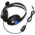 Wired Gaming Headset Soft Memory Earmuffs Headphones with Mic for PS4 - BLACK