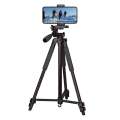 TRIPOD TRAVEL STAND FOR DSLR VIDEO CAMERA AND PHONE T-3208