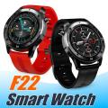 Fitness Tracker F22 Smart Watch Activity Tracker - Vibrand Red