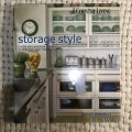 Storage Style: Pretty and Practical Ways to Organise Your Home (Lesley Porcelli)