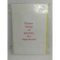 Greeting Card and Envelopes - Christmas - Style 23 - English (5 Cards)