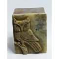 Miniature Granite Engraved Owl Box (Miniature, suitable for printer's tray)