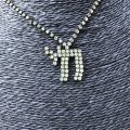 Necklace Green Diamante Chai Life Pendant on green diamante pewter chain