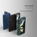 Nillkin Super Frosted Shield Cover For Samsung Galaxy Z Fold 5