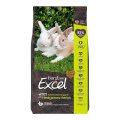 Burgess Excel Natures Blend Adult Rabbit Nuggets 1.5kg