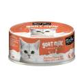 Kit Cat Boneless Chicken Shreds & Salmon with Goat's Milk 70g