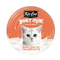 Kit Cat Boneless Chicken Shreds & Salmon with Goat's Milk 70g