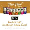Kit Cat Purr Puree Plus+ Chicken & Cranberry (Urinary Care) 4x15g