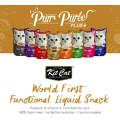 Kit Cat Purr Puree Plus+ Tuna & Fish Oil (Skin & Coat) 4x15g