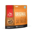 Orijen Original Freeze Dried Cat Treats 35g