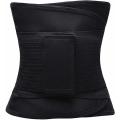 Compression Waist Belt - All Sizes in Black - Small