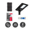 60W Solar Street Light - 10200 Lumens (Promo)