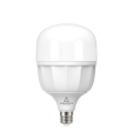 LED Lamp - 50W Havok
