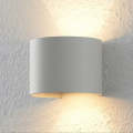 6W Adjustable Beam Outdoor LED Wall Light - Round