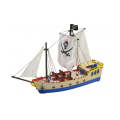 Puzzle 3D Pirate Ship 325mm 63pc (Wooden)