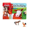 Play Alongs - The Farm