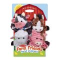 Farm Friends Hand Puppets 4pc