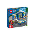60370 Police Station Chase City