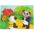 Puzzle 9pc Peter Panda Goes To School
