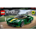 76907 Lotus Evija Speed Champions