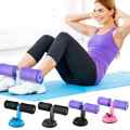 Self-Suction Sit-Ups Abdominal Exercise Assistant - Purple