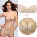 Strapless Invisible Backless Self-Adhesive Push Up Sticky Bra - Size C Beige