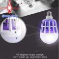 Mosquito Bulb Lamp - Bayonet bulb (Pin)